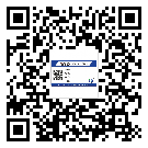 普寧市二維碼防偽標(biāo)簽制作多少錢(qián)