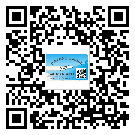 云陽縣定制二維碼標(biāo)簽要經(jīng)過哪些流程？