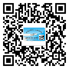 替換廣東城市企業(yè)的防偽標(biāo)簽怎么來制作