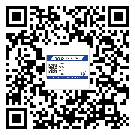 仁化縣二維碼防偽標(biāo)簽的作用是什么