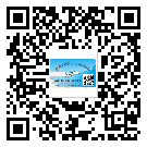 杭錦旗煙酒防偽標(biāo)簽定制優(yōu)勢