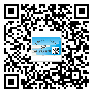 南雄市如何防止不干膠標(biāo)簽印刷時(shí)沾臟？