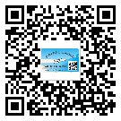 蕪湖市防偽標(biāo)簽設(shè)計(jì)構(gòu)思是怎樣的?