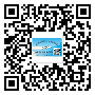 新疆二維碼防偽標簽的原理與替換價格