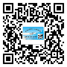 替換廣東城市企業(yè)的防偽標(biāo)簽怎么來制作