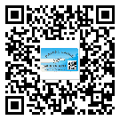 惠州市防偽溯源技術(shù)解決產(chǎn)品真?zhèn)螁栴}