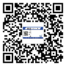廣西壯族自治區(qū)潤滑油二維條碼防偽標簽量身定制優(yōu)勢
