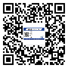 貼郴州市防偽標簽的意義是什么？