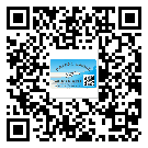 南寧市二維碼標(biāo)簽溯源系統(tǒng)的運(yùn)用能帶來什么作用？