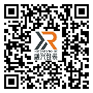 梧州市防偽標(biāo)簽-定制生產(chǎn)-二維碼防偽標(biāo)簽