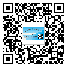 廣西不干膠標(biāo)簽廠家有哪些加工工藝流程？(1)