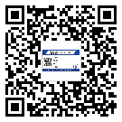 景德鎮(zhèn)市萍鄉(xiāng)市二維碼防偽標(biāo)簽的原理與替換價格