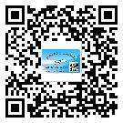 東莞塘廈鎮(zhèn)怎么選擇不干膠標(biāo)簽貼紙材質(zhì)？