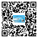 百色市煙酒防偽標簽定制優(yōu)勢