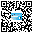 什么是河池市二雙層維碼防偽標(biāo)簽？