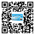 洋縣制作產(chǎn)品防偽標(biāo)簽怎么操作