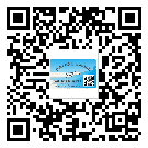 珠海市煙酒防偽標(biāo)簽定制優(yōu)勢(shì)