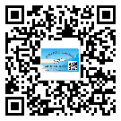 涪陵區(qū)不干膠標(biāo)簽廠(chǎng)家有哪些加工工藝流程？(2)
