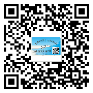 東莞望牛墩鎮(zhèn)防偽標(biāo)簽印刷保護了企業(yè)和消費者的權(quán)益