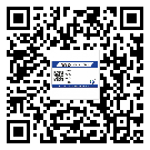 貼洪雅縣防偽標簽的意義是什么？