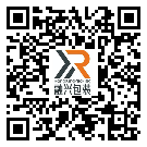 番禺區(qū)防偽標(biāo)簽-設(shè)計定制-二維碼標(biāo)簽