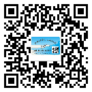 中山市防偽標(biāo)簽印刷材質(zhì)使用哪種膠水好?