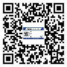 莆田市激光防偽標(biāo)簽制作一般多少錢