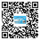 平遠(yuǎn)縣商品防竄貨體系,渠道流通管控