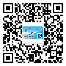 七臺河市二維碼標(biāo)簽的優(yōu)勢價值都有哪些？