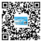 東莞寮步鎮(zhèn)商品防竄貨體系,渠道流通管控