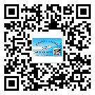 青海省二維碼標(biāo)簽帶來了什么優(yōu)勢？