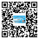 廣東省飲料防偽標簽定制印刷