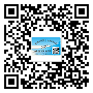 唐山市二維碼防偽標簽怎樣做與具體應用