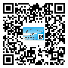 佛山市防偽溯源技術(shù)解決產(chǎn)品真?zhèn)螁栴}