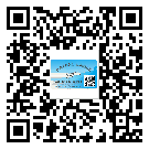 肇慶市定制二維碼標簽要經(jīng)過哪些流程？