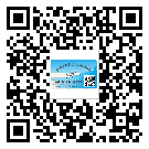 玉林市煙酒防偽標(biāo)簽定制優(yōu)勢(shì)