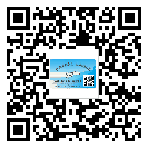 浦東新區(qū)二維碼標(biāo)簽的優(yōu)勢(shì)價(jià)值都有哪些？