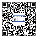常用的松山湖高新區(qū)不干膠標(biāo)簽具有哪些優(yōu)勢(shì)？