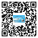 賀州市防偽技術(shù)是產(chǎn)品的保護(hù)層