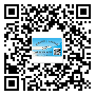 阜陽(yáng)市不干膠標(biāo)簽貼在天冷的時(shí)候怎么存放？(2)