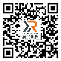 大足區(qū)二維碼標(biāo)簽-廠家定制-防偽鐳射標(biāo)簽-溯源防偽二維碼-定制生產(chǎn)