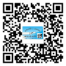 雞西市防偽標(biāo)簽設(shè)計構(gòu)思是怎樣的？