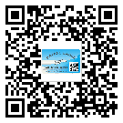 淮南市防偽標(biāo)簽印刷材質(zhì)使用哪種膠水好?