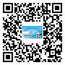 貼常德市防偽標(biāo)簽的意義是什么？
