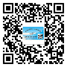 替換廣東城市企業(yè)的防偽標(biāo)簽怎么來制作