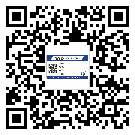 奉賢區(qū)潤滑油二維條碼防偽標簽量身定制優(yōu)勢