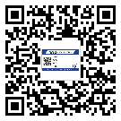 河池市制作防偽標(biāo)貼時的注意點