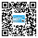 貼平輿縣防偽標(biāo)簽的意義是什么？