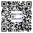 濟(jì)南市激光防偽標(biāo)簽制作一般多少錢