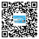 璧山區(qū)如何防止不干膠標簽印刷時沾臟？